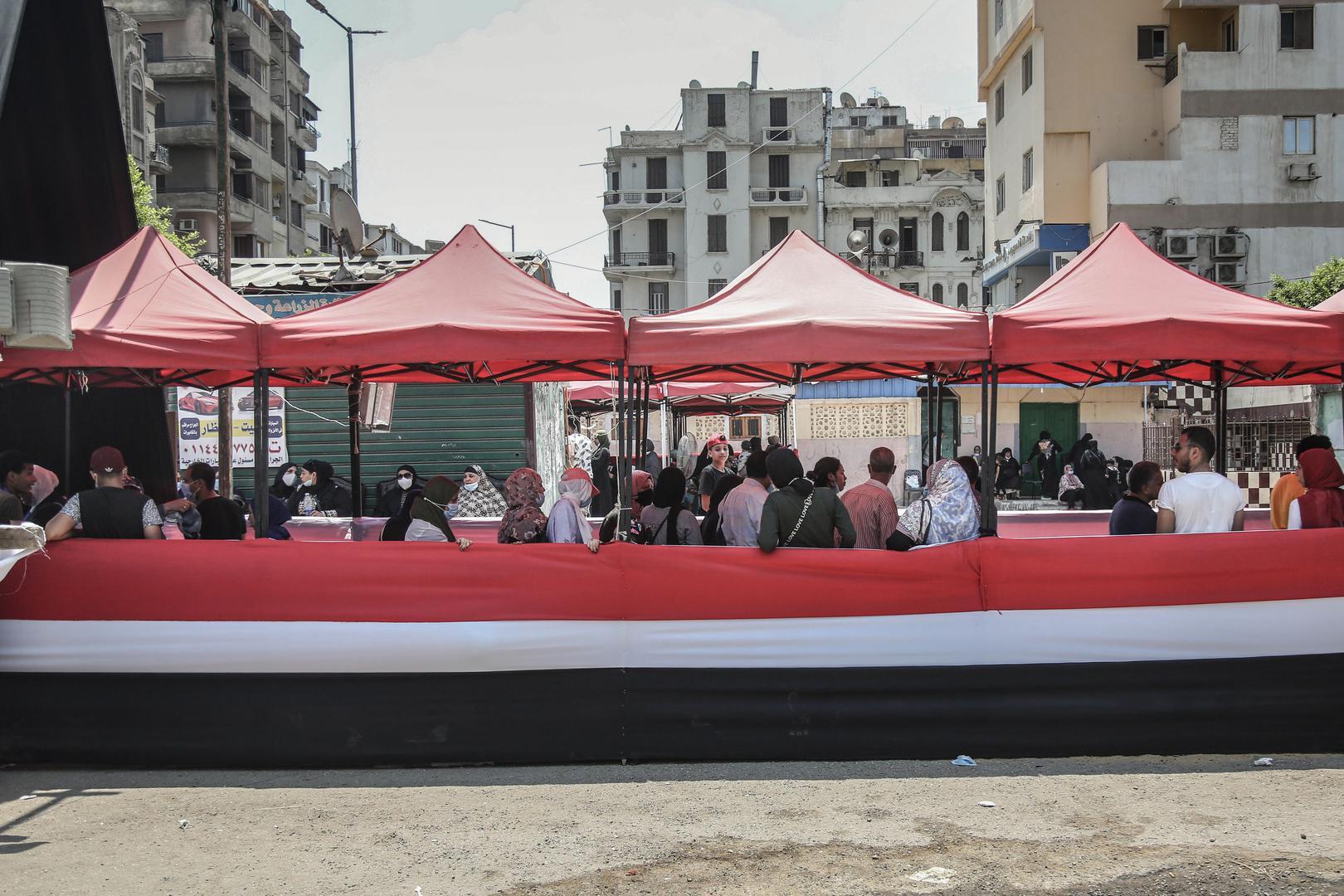 المجلس التنفيذي لحزب المجلس التنفيذي لحزب