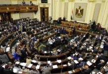 مصر ستخصص 4.14 مليارات دولار لدعم الغذاء في ميزانية 2023-2024 مصر ستخصص 4.14 مليارات دولار لدعم الغذاء في ميزانية 2023-2024