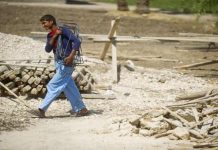 ضغوط الكبار تؤجل قرار فرض رسوم إغراق على الحديد المستورد ضغوط الكبار تؤجل قرار فرض رسوم إغراق على الحديد المستورد