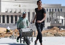 إنفاق مصر على المباني الحكومية بالعاصمة الإدارية يغطي التعليم إنفاق مصر على المباني الحكومية بالعاصمة الإدارية يغطي التعليم