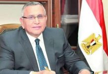 رئيس حزب “الوفد” المصري المؤيد للسيسي يعلن ترشحه لانتخابات الرئاسة رئيس حزب "الوفد" المصري المؤيد للسيسي يعلن ترشحه لانتخابات الرئاسة