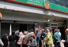 الشهادات الدولارية الجديدة في مصر وأسئلة الساعة الشهادات الدولارية الجديدة في مصر وأسئلة الساعة