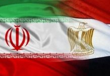مكتب رعاية المصالح الإيرانية بالقاهرة: تطبيع العلاقات بين القاهرة وطهران سيقود المنطقة لمرحلة جديدة مكتب رعاية المصالح الإيرانية بالقاهرة: تطبيع العلاقات بين القاهرة وطهران سيقود المنطقة لمرحلة جديدة