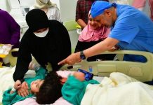 السعودية.. نجاح فصل توأم سيامي مصري بعد جراحة 17 ساعة السعودية.. نجاح فصل توأم سيامي مصري بعد جراحة 17 ساعة