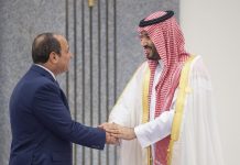 تفاصيل اللقاء الودي بين الرئيس السيسي والأمير محمد بن سلمان في باريس تفاصيل اللقاء الودي بين الرئيس السيسي والأمير محمد بن سلمان في باريس