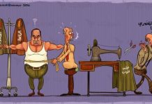 الخديوية الجديدة في مصر الخديوية الجديدة في مصر