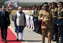 رئيس وزراء الهند: ملتزمون بوصول علاقتنا مع مصر لمستوى جديد رئيس وزراء الهند: ملتزمون بوصول علاقتنا مع مصر لمستوى جديد