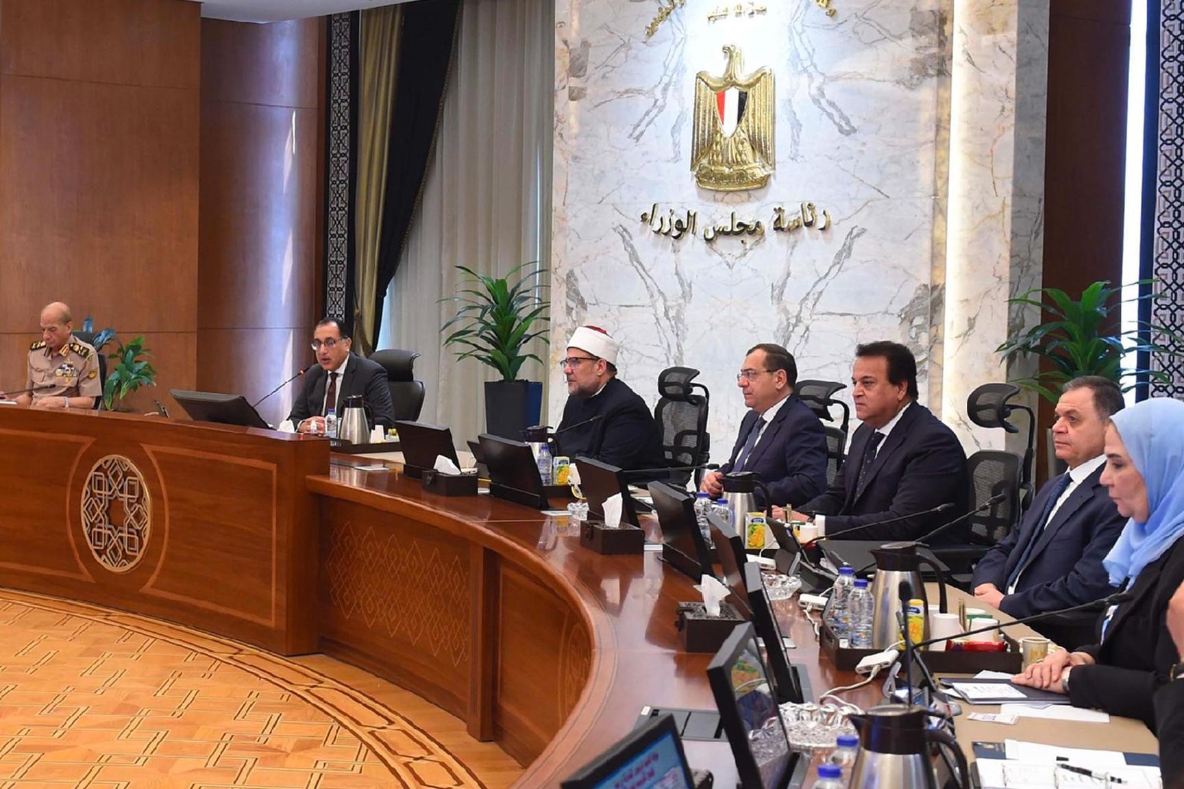مصر تلغي الإعفاءات الممنوحة لجهات الدولة بالأنشطة الاستثمارية.. هل تدعم القطاع الخاص؟ مصر تلغي الإعفاءات الممنوحة لجهات الدولة بالأنشطة الاستثمارية.. هل تدعم القطاع الخاص؟