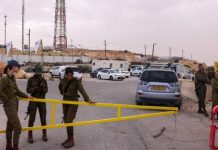 الدوْران المصري والإسرائيلي بعد حرب 1967 الدوْران المصري والإسرائيلي بعد حرب 1967