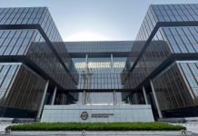 البنك الآسيوي للاستثمار يضمن مصر لإصدار سندات باندا الخضراء باليوان البنك الآسيوي للاستثمار يضمن مصر لإصدار سندات باندا الخضراء باليوان