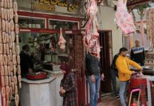 ارتباك أسواق الأضاحي في مصر بسبب شح الدولار ارتباك أسواق الأضاحي في مصر بسبب شح الدولار