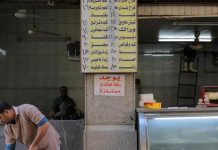 لأول مرة.. أسعار الدواجن المصرية تقاوم الانخفاض في عيد الأضحى لأول مرة.. أسعار الدواجن المصرية تقاوم الانخفاض في عيد الأضحى