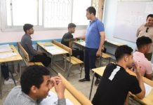 الثانوية العامة في مصر: اتهام عضو لجنة امتحان الفيزياء بتسريبه الثانوية العامة في مصر: اتهام عضو لجنة امتحان الفيزياء بتسريبه