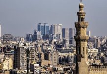 نقل مقرات وزارة العدل إلى صندوق مصر السيادي لتحويلها فندقاً نقل مقرات وزارة العدل إلى صندوق مصر السيادي لتحويلها فندقاً