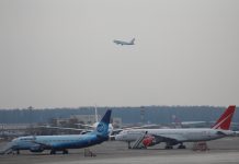 هبوط اضطراري لطائرة مصرية في كازاخستان هبوط اضطراري لطائرة مصرية في كازاخستان