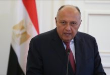 مصر تدعو لاحترام القانون الدولى حول الأنهار والمجاري المائية العابرة للحدود مصر تدعو لاحترام القانون الدولى حول الأنهار والمجاري المائية العابرة للحدود