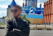 مواطن مصري يعترف بتدنيسه للقرآن الكريم في روسيا مواطن مصري يعترف بتدنيسه للقرآن الكريم في روسيا