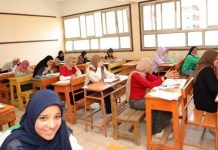 تداول أسئلة وأجوبة امتحانات الثانوية المصرية على صفحات الغش تداول أسئلة وأجوبة امتحانات الثانوية المصرية على صفحات الغش