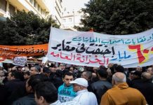 الحكم بعدم دستورية قواعد تسوية المعاش المبكر الحكم بعدم دستورية قواعد تسوية المعاش المبكر