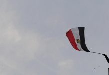 موقع مصري: مرض غريب يغزو قرية كاملة في قنا موقع مصري: مرض غريب يغزو قرية كاملة في قنا