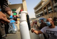 مصر تشترط موافقة وزيري الصحة والصناعة لتصدير الأوكسجين الطبي مصر تشترط موافقة وزيري الصحة والصناعة لتصدير الأوكسجين الطبي