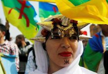 بدايات بروز الأمازيغية بمنطقة شمال أفريقيا بدايات بروز الأمازيغية بمنطقة شمال أفريقيا