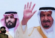 العاهل السعودي وولي عهده يهنئان السيسي بذكرى ثورة 23 يوليو العاهل السعودي وولي عهده يهنئان السيسي بذكرى ثورة 23 يوليو