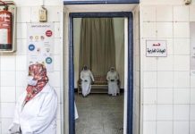 سجينات مصريات: خصوصيتنا تُنتهَك بكاميرات مراقبة على مدار الساعة سجينات مصريات: خصوصيتنا تُنتهَك بكاميرات مراقبة على مدار الساعة