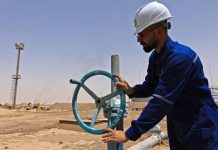 إنتاج أوبك يتراجع إلى مستويات كورونا إنتاج أوبك يتراجع إلى مستويات كورونا