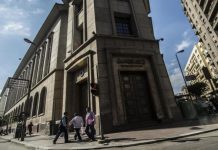 “محنة الدولار” تعصف بأرباح الشركات وقدرة المواطنين الشرائية "محنة الدولار" تعصف بأرباح الشركات وقدرة المواطنين الشرائية