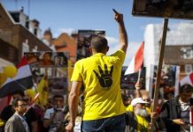 مخاوف من ترحيل قسري لمعارضين مصريين في البحرين مخاوف من ترحيل قسري لمعارضين مصريين في البحرين