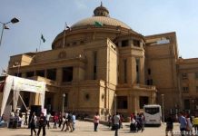 اقتراح برلماني مصري بوقف القيد في كليات الصيدلة والإعلام والآداب اقتراح برلماني مصري بوقف القيد في كليات الصيدلة والإعلام والآداب