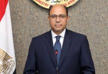 الخارجية المصرية: استخدام أستراليا مصطلح “الأراضي الفلسطينية المحتلة” خطوة هامة الخارجية المصرية: استخدام أستراليا مصطلح "الأراضي الفلسطينية المحتلة" خطوة هامة