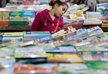 ارتفاع قياسي في أسعار الكتب الدراسية بمصر.. الأضواء بـ670 جنيها ارتفاع قياسي في أسعار الكتب الدراسية بمصر.. الأضواء بـ670 جنيها