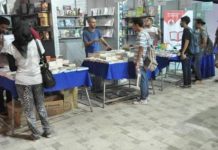 “معرض الساقية للكتاب”.. ورش ومسرح وموسيقى "معرض الساقية للكتاب".. ورش ومسرح وموسيقى