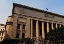 إهدار حجة “المواطنة” لرفض قرارات السلطة التنفيذية إهدار حجة "المواطنة" لرفض قرارات السلطة التنفيذية