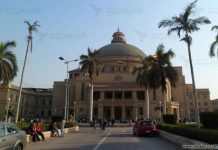 إعلان نتائج تنسيق الجامعات الخاصة والأهلية للعام الدراسي الجديد إعلان نتائج تنسيق الجامعات الخاصة والأهلية للعام الدراسي الجديد