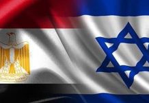 كشف تفاصيل زيارة وزير الطاقة الإسرائيلي إلى مصر لعقد اتفاقيات كشف تفاصيل زيارة وزير الطاقة الإسرائيلي إلى مصر لعقد اتفاقيات