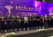 الإمارات ومصر تشيدان بقطاع السياحة العلاجية في تركيا الإمارات ومصر تشيدان بقطاع السياحة العلاجية في تركيا