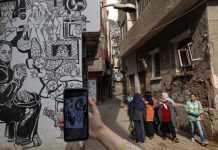 كيف تؤثر وسائل التواصل على وعي المصريات بالعنف الأسري؟ كيف تؤثر وسائل التواصل على وعي المصريات بالعنف الأسري؟