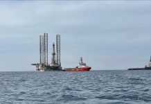 مصر تعلن كشفا نفطيا في خليج السويس مصر تعلن كشفا نفطيا في خليج السويس