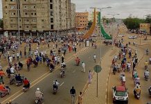 مصر تعلن تمسكها بالحوار والحل السلمي لأزمة النيجر مصر تعلن تمسكها بالحوار والحل السلمي لأزمة النيجر