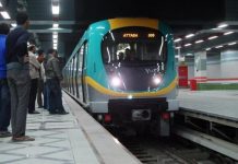 مصر تقترض مجدداً لشراء قطارات الخط الثالث من مترو الأنفاق مصر تقترض مجدداً لشراء قطارات الخط الثالث من مترو الأنفاق