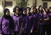 الدروس الخصوصية… استنزاف لجيوب المصريين قبل بدء الدراسة الدروس الخصوصية... استنزاف لجيوب المصريين قبل بدء الدراسة