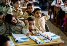 كابوس مستلزمات المدارس يلاحق ملايين الأسر في مصر كابوس مستلزمات المدارس يلاحق ملايين الأسر في مصر