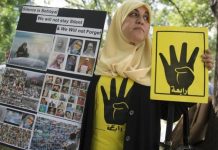 المختفون قسراً… الأهالي يعانون نفسياً في مصر المختفون قسراً... الأهالي يعانون نفسياً في مصر