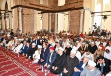 «أوقاف مصر» تنفي الاعتماد على الذكاء الاصطناعي لإجراء خطبة الجمعة «أوقاف مصر» تنفي الاعتماد على الذكاء الاصطناعي لإجراء خطبة الجمعة