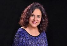 أكثر من 500 يوم على سجن الإعلامية المصرية هالة فهمي أكثر من 500 يوم على سجن الإعلامية المصرية هالة فهمي