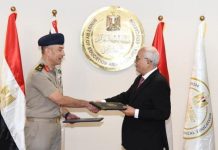 بروتوكول تعاون بين الجيش ووزارة التعليم في مصر لـ”تنمية روح الولاء” بروتوكول تعاون بين الجيش ووزارة التعليم في مصر لـ"تنمية روح الولاء"