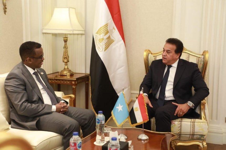 الصومال ومصر يتعهدان بتعزيز التعاون في قطاع الصحة الصومال ومصر يتعهدان بتعزيز التعاون في قطاع الصحة